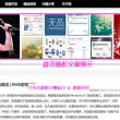 打开图片的软件有哪些